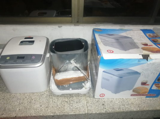 507 gramos de basuco ocultos en una máquina de pan