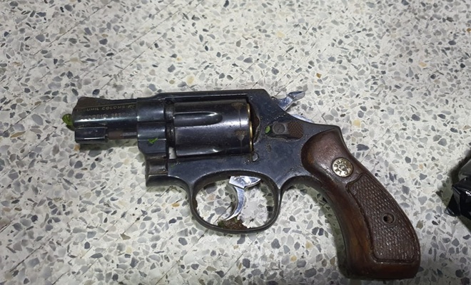 Un elemento incautado