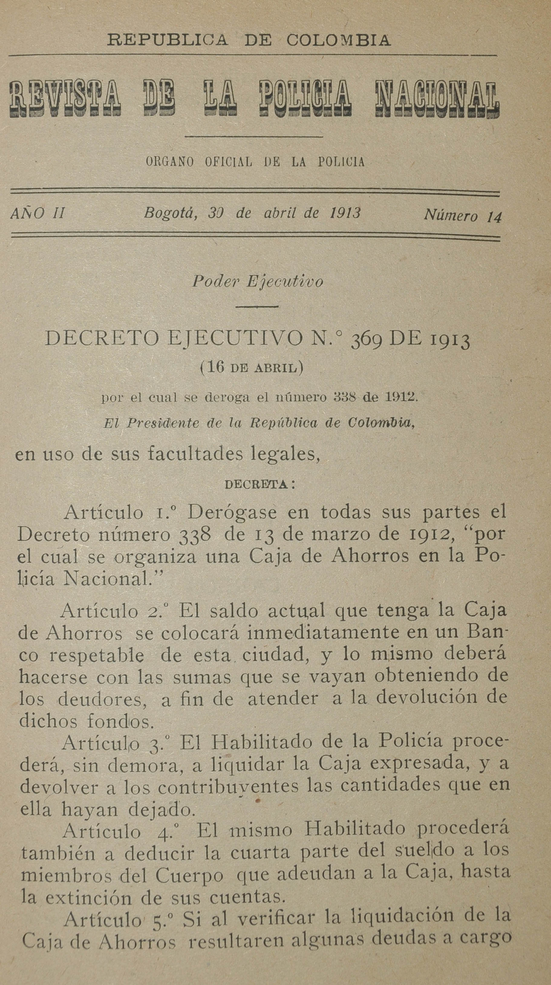 Revista Polic&iacute;a Nacional edici&oacute;n Nro. 14 Primera &eacute;poca
