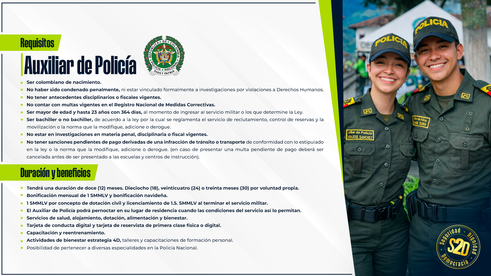 REQUISITOS 2026 - AUXILIAR DE POLICIA.png 