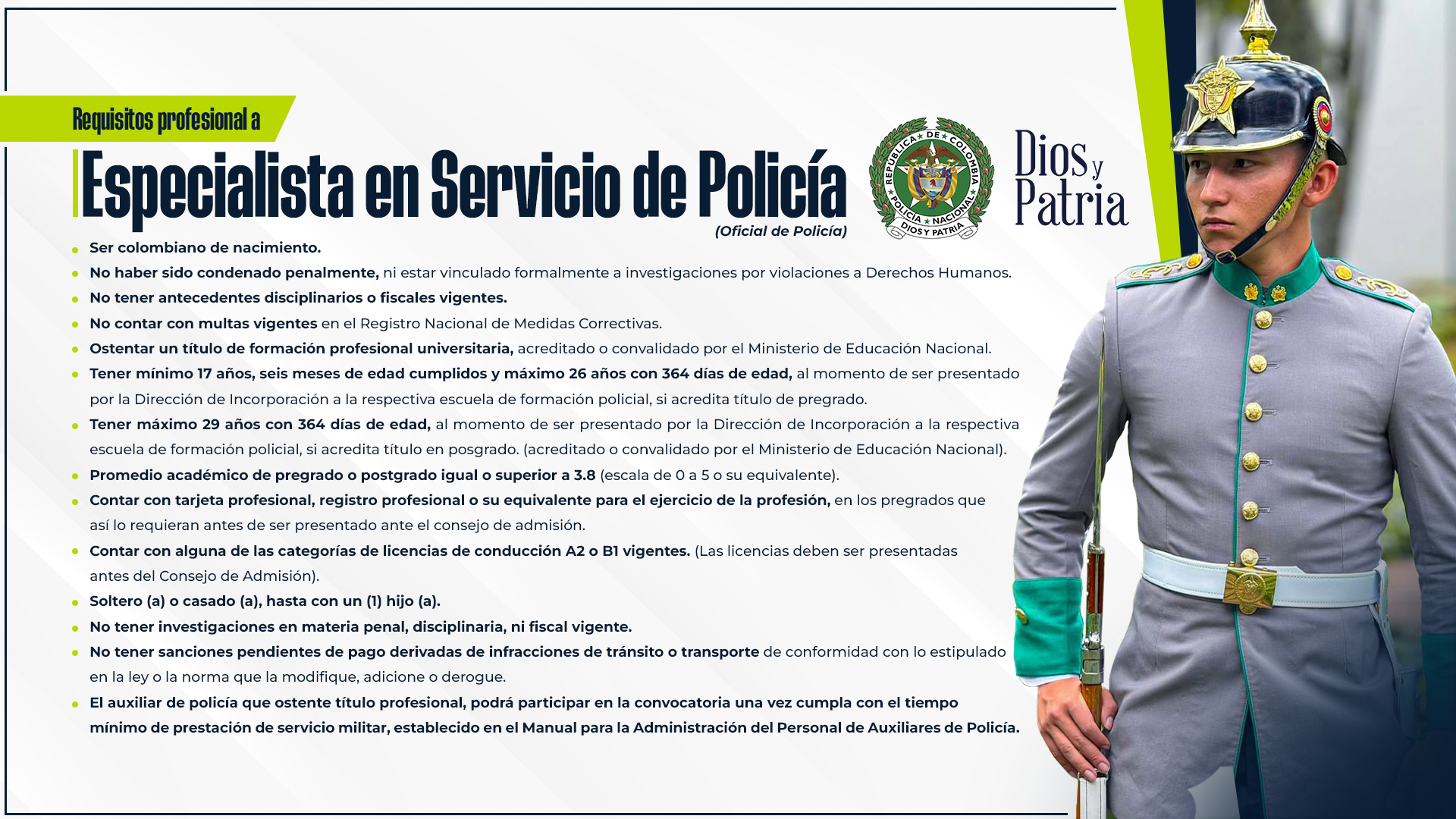 requisitos 2026 - especialista en servicio de polic&iacute;a