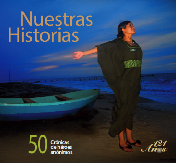 Portada de la Revista de la Policía